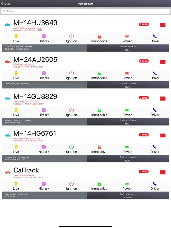 Screenshot #6 pour Alpha5 GPS
