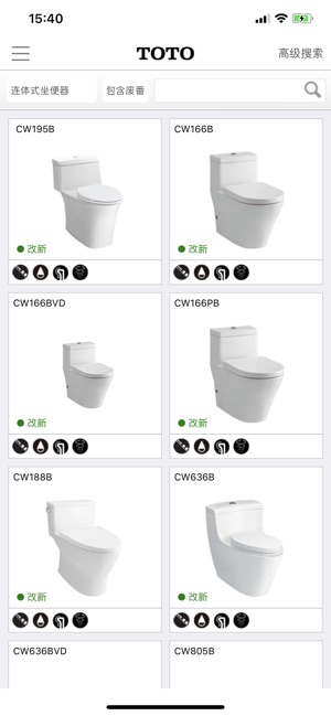 TOTO product(圖4)-速報App