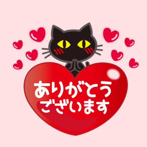 black cat ( LOVELOVE) icon