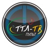 TTL-TV Пульт