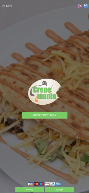 Crepe mania(圖1)-速報App