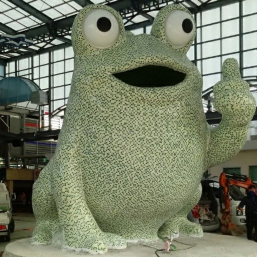 하동두꺼비야시장 AR포토존