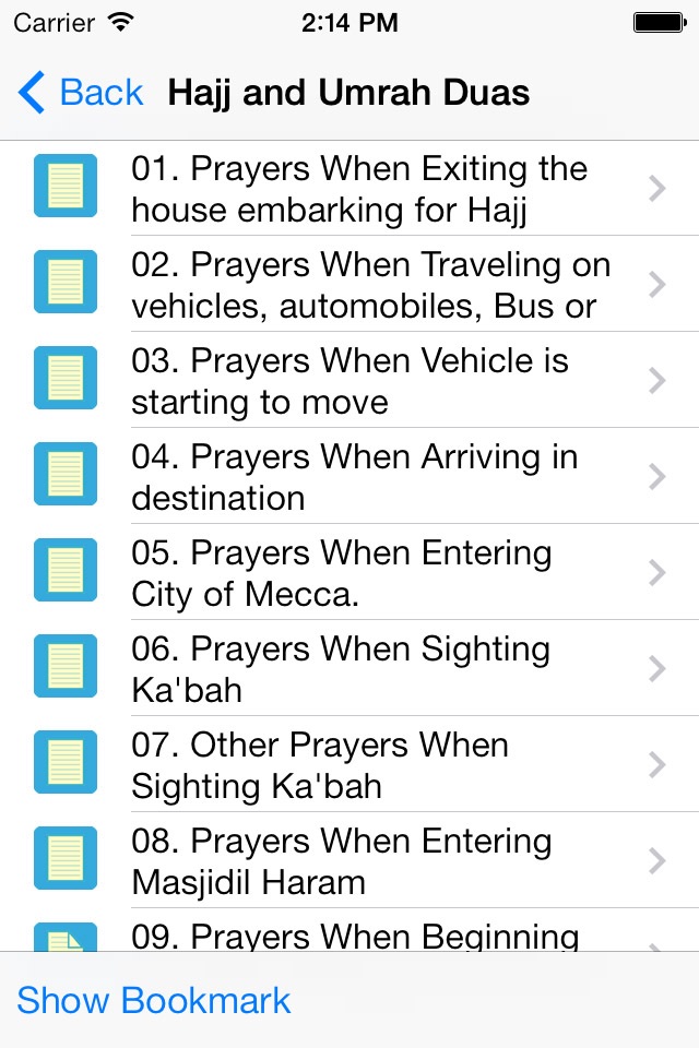 Dhikr and Duaa Collections screenshot 4