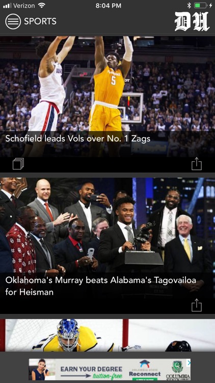 Columbia Daily Herald. screenshot-4