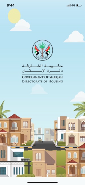 DH Sharjah - دائرة الإسكان(圖1)-速報App