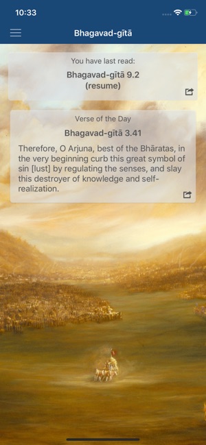 Bhagavad-gita As It Is(圖1)-速報App