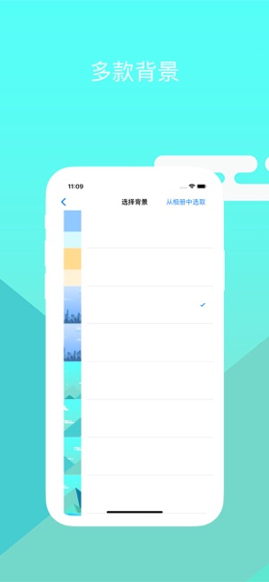 Previewpage(圖3)-速報App