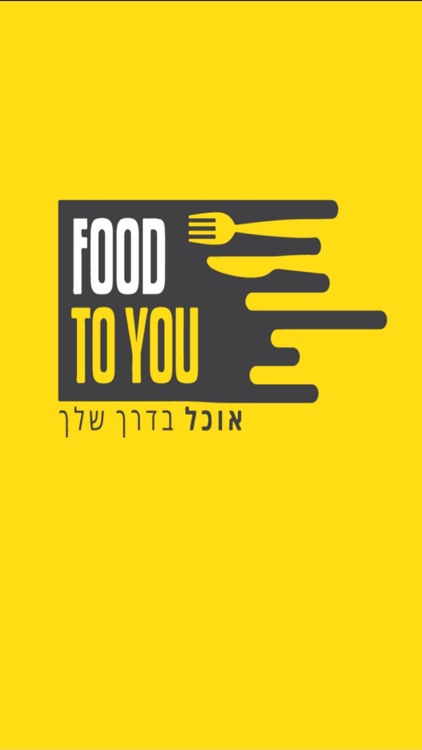 FoodToYou