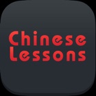Top 30 Education Apps Like Chinese Audio Course - Best Alternatives