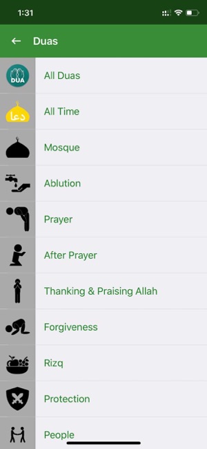 Muslim Guide: Ramadan 2019(圖3)-速報App