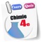 Chimie 4ème est une application éducative de Chimie destinée aux enseignants et apprenants de la classe de 4ème