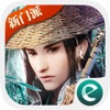 剑侠情缘(Wuxia Online) - 新门派明教逐焰而来 Games