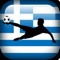 InfoLeague provides all you need to know  about Greek Super League