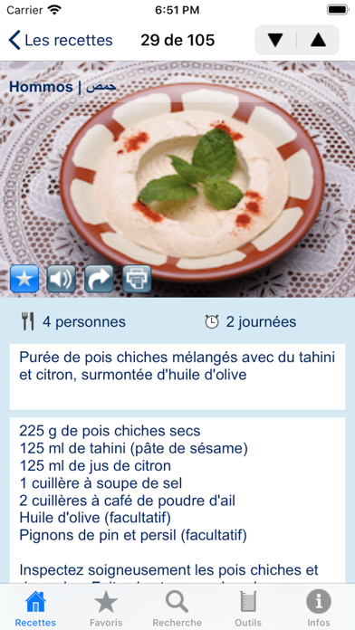 100 Recettes Libanaises 100 Recettes Libanaises
