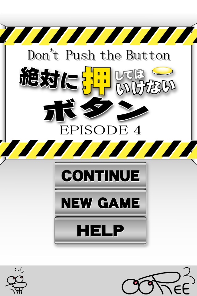 Don't Push the Button4 screenshot 2