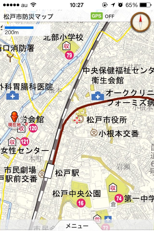 松戸市防災マップ screenshot 2