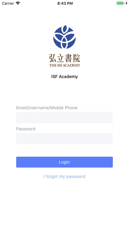 The ISF Academy Plus