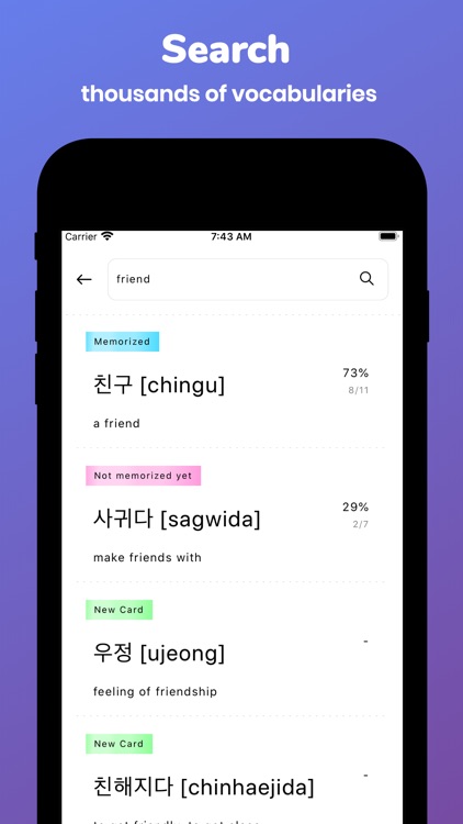 Memorize: Learn Korean Words screenshot-3