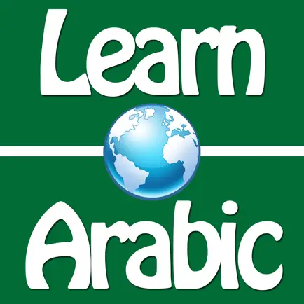 Quick and Easy Arabic Lessons Читы