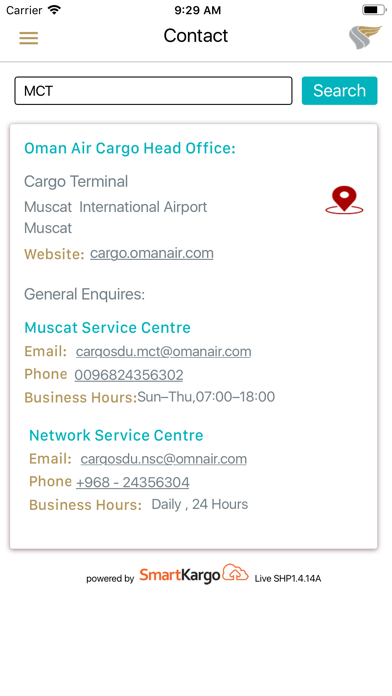Oman Air Cargo screenshot 2
