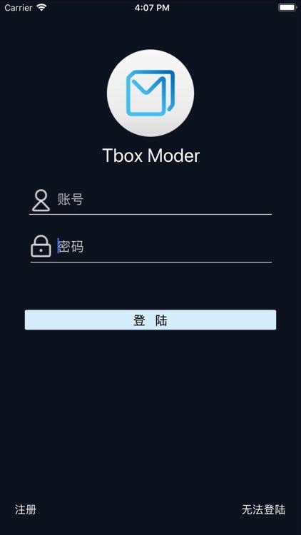 Tbox Moder