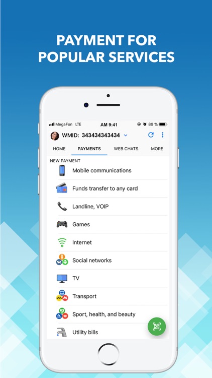 WebMoney Keeper