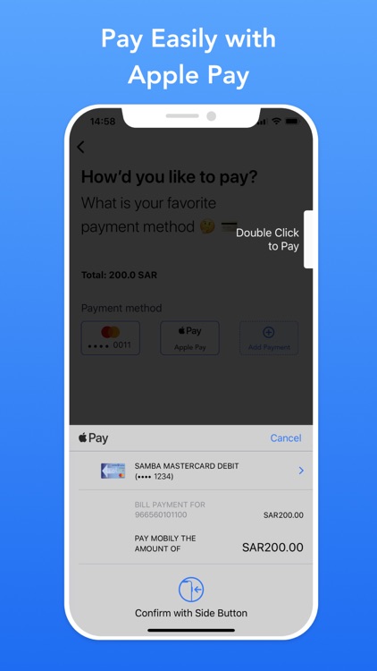 Mobily - موبايلي