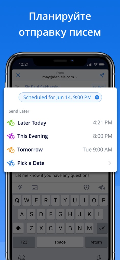 Spark e-mailclient voor iOS