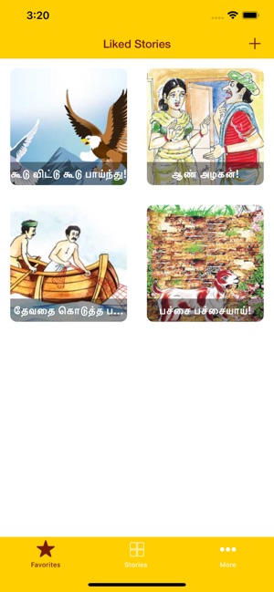 Tamil short stories for kids(圖3)-速報App