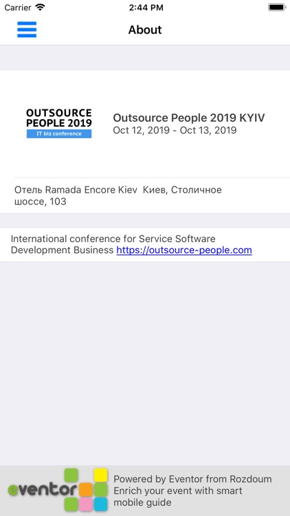 Outsource People 2019 KYIV