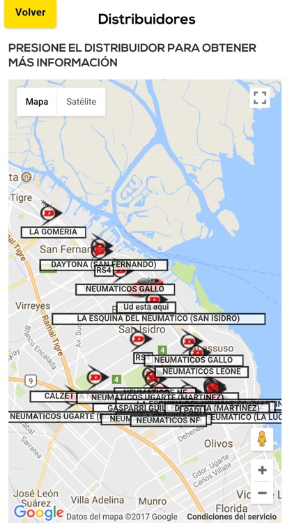 Neumart screenshot-3