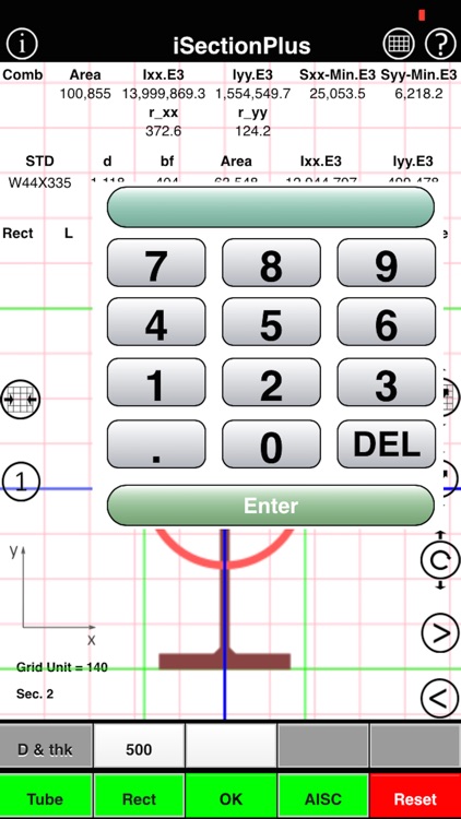 iSectionPlus