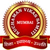 Kuchaman Vikas Samiti (Mumbai)