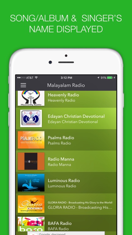 Malayalam Radio - India FM screenshot-3