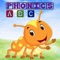 This program introduces short vowel, three letter words to kids in the most interactive way