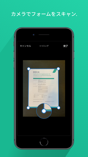 Adobe Fill & Sign スクリーンショット