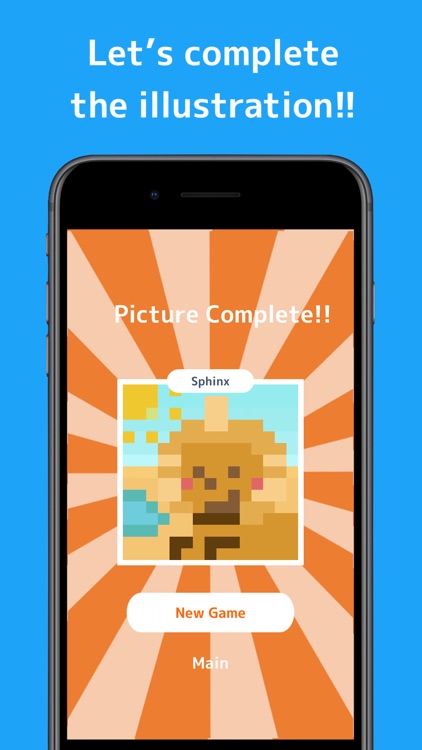 Nonogram - Logic Art