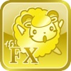 羊飼いのFXアプリ