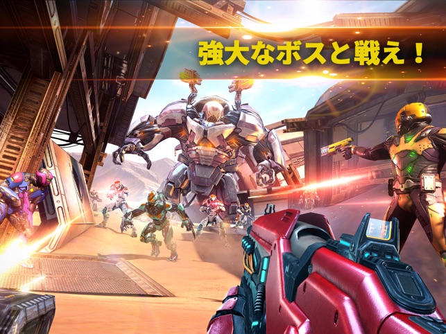 Shadowgun Legends Online Fps をapp Storeで