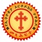 Mezgebe Haymanot is a mobile application with huge Ethiopian Orthodox Tewahedo Church Books Collection