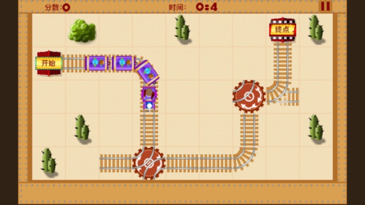 Train game:The rail road game