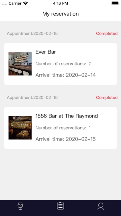 Marty's Bar screenshot-5
