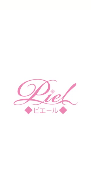 Piel（ピエール）(圖1)-速報App