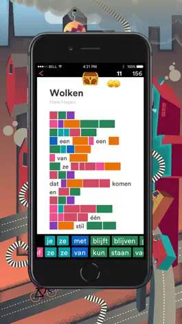 Game screenshot Puzzling Poetry Schatkist mod apk