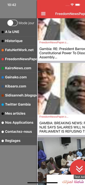 News Gambia(圖2)-速報App