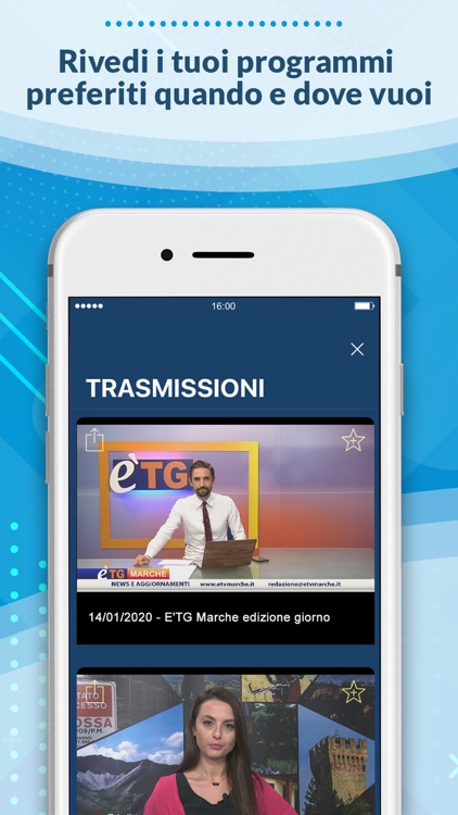 èTV screenshot-3