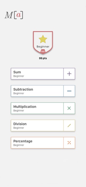 Math-Arena(圖1)-速報App