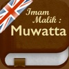 Al-Muwatta Pro: English,Arabic