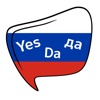 Icon Russian Language Learning App