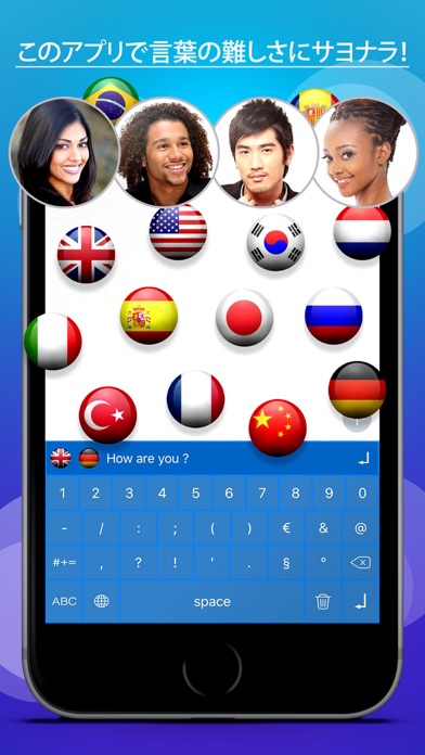 Keyboard Translator Pro screenshot1